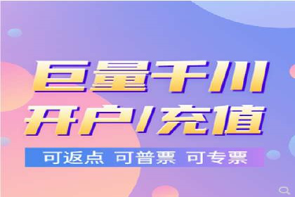 SEM运营策略案例分析