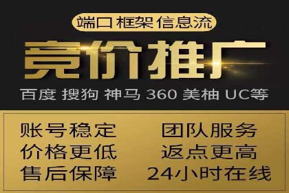 今日头条广告案例：从零到一的突破之路